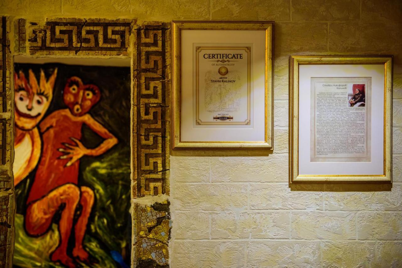 Diplomat Plaza Hotel & Resort Lukovit Luaran gambar